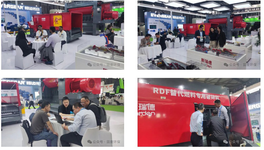 huanbohui xc1.jpg